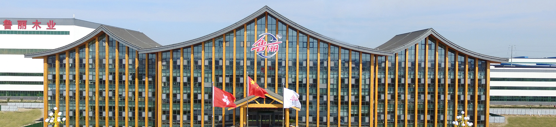 聚橋文創(chuàng)集團(tuán)