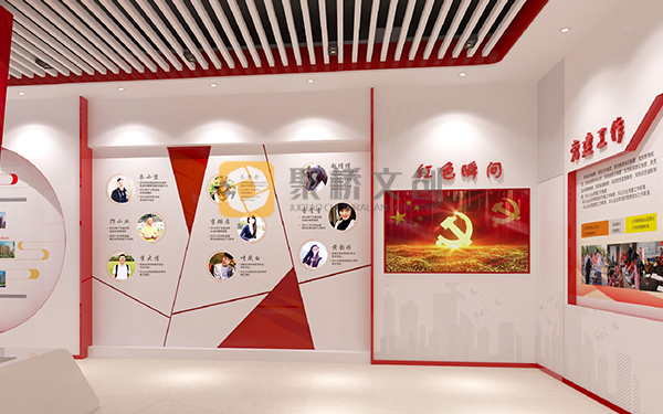 紅色紀念館設計