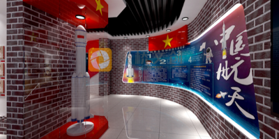 紅色愛國(guó)主義教育基地設(shè)計(jì)的標(biāo)準(zhǔn)與實(shí)踐參考