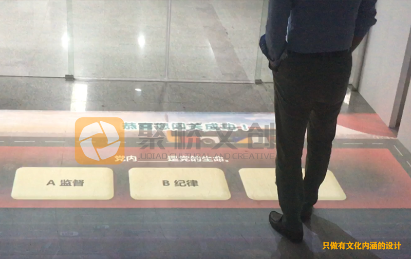 20種黨史館建設(shè)可用的科技化技術(shù)，您了解幾種？