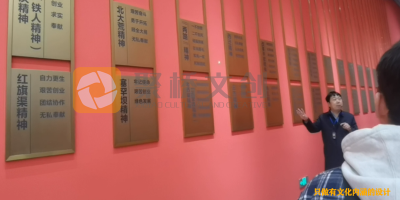 如何設計一座黨建館，使其具備獨特的特色呢？