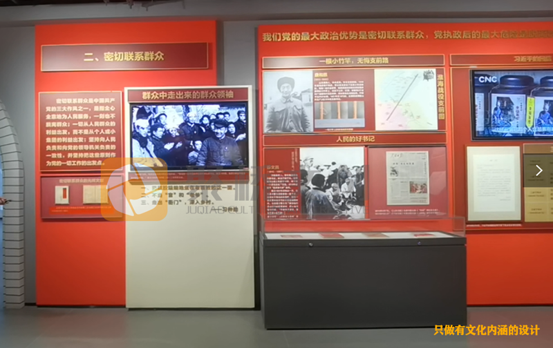 黨史館建設(shè)進(jìn)度和質(zhì)量如何保障符合預(yù)期？