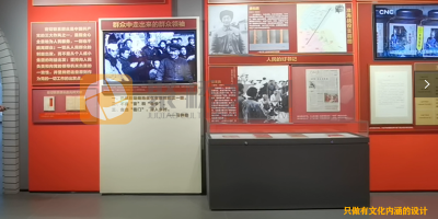 黨史館建設進度和質量如何保障符合預期？