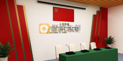 廣東機(jī)關(guān)單位展館設(shè)計(jì)，有哪些黨建元素的應(yīng)用？