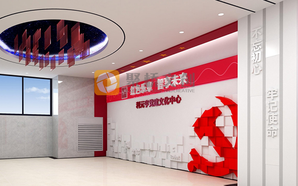 廣東黨建展館設(shè)計公司，非公企業(yè)黨建展館的主題策劃思路