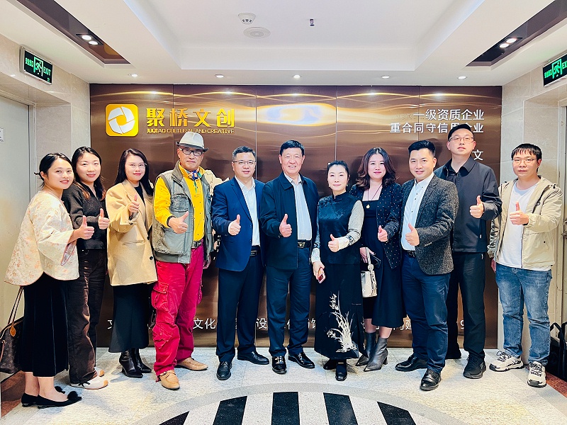 微信圖片_20251205112647