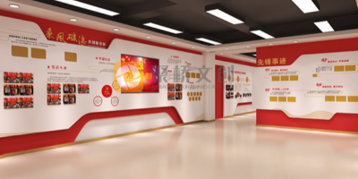 黨建展館的設計中，如何充分展示黨的歷史和成就？