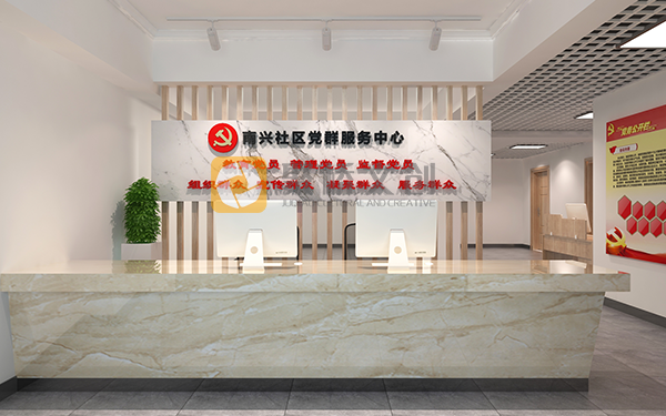 社區(qū)黨建館的設計需要考慮這些細節(jié)問題