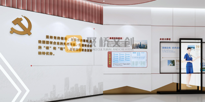 多媒體黨建展館的預算費用有哪些組成？