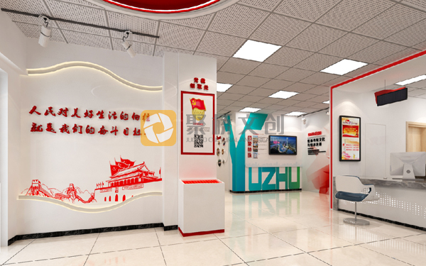 社區(qū)黨群服務(wù)中心設(shè)計