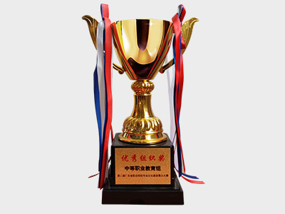 聚橋優(yōu)秀組織獎