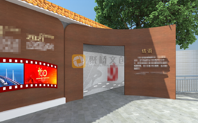 街區(qū)紅色場地設(shè)計