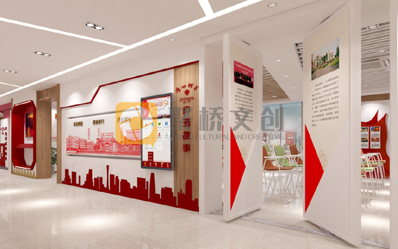 紅色教育展館設(shè)計(jì)