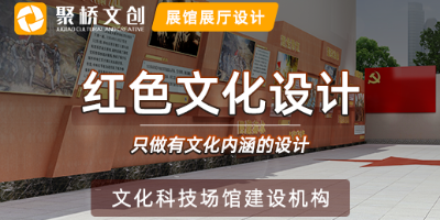 紅色文化主題公園入口有哪幾種設計方式？