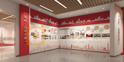 國有企業(yè)黨建展廳設(shè)計如何與企業(yè)文化融合？這五個策略是關(guān)鍵