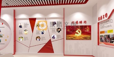 集團(tuán)型企業(yè)黨建展廳設(shè)計(jì)規(guī)劃：如何實(shí)現(xiàn)總部與分部的統(tǒng)一與特色？