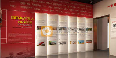 數(shù)字賦能黨建：智慧黨建展廳設(shè)計如何提升黨員教育效果？