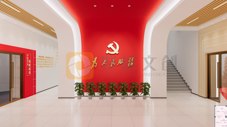 數(shù)字黨建展廳設(shè)計