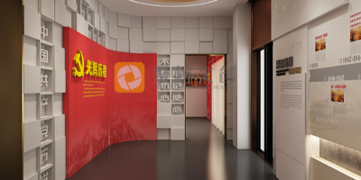 黨建展館設(shè)計公司如何做好主題策劃？