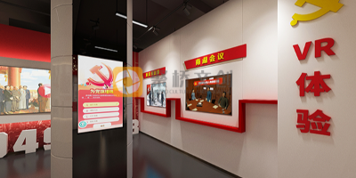 什么是VR虛擬現(xiàn)實紅色展館？有何特點？