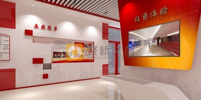 VR虛擬現實黨建展館設計公司需要哪些技術支持？