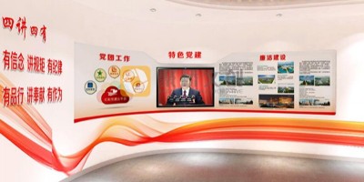 企業黨建展館設計如何策劃主題？