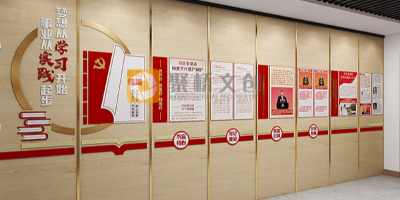石油公司黨建展館策劃設(shè)計(jì)，凸顯企業(yè)擔(dān)當(dāng)與形象