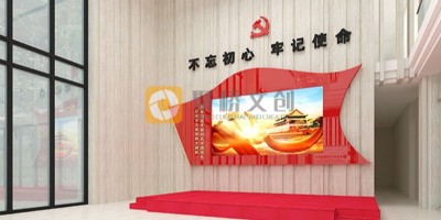 稅務(wù)局黨史館如何融入科技化進行設(shè)計？