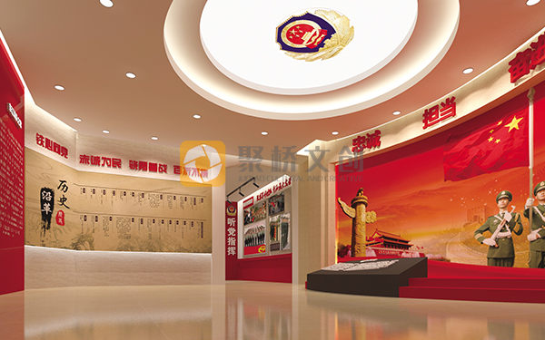 黨建展館策劃設(shè)計(jì)