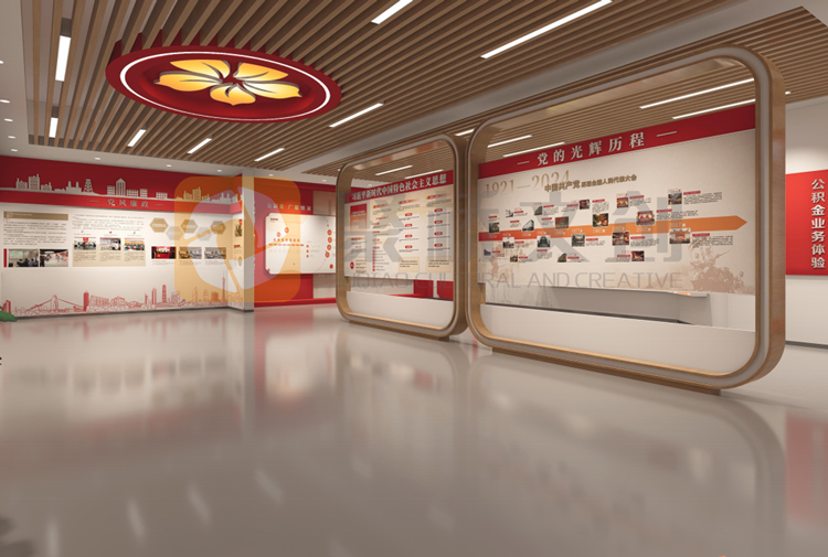 紅色展館設計