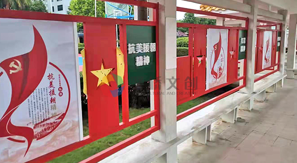 紅色部隊(duì)文化長(zhǎng)廊設(shè)計(jì)