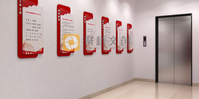 社區(qū)廉潔文化墻設(shè)計(jì)展示什么內(nèi)容？