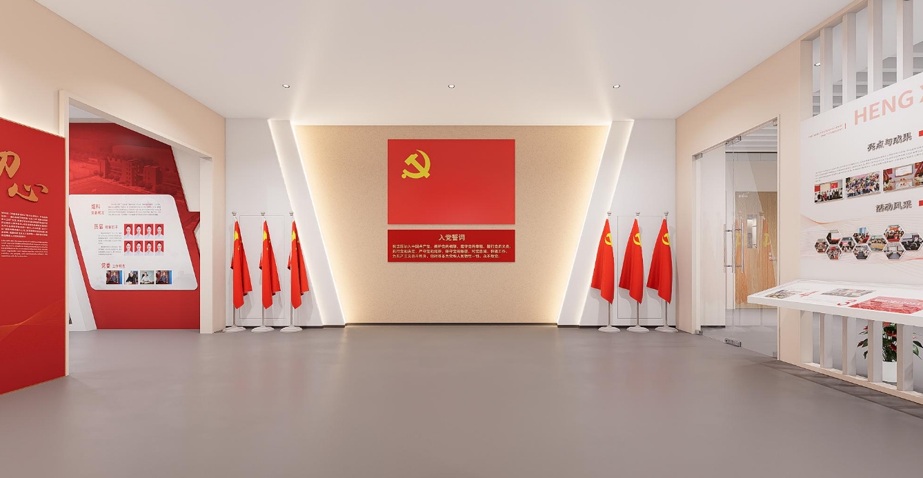 紅色教育展廳公司案例分享：某革命老區(qū)展廳設計落地紀實