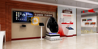 VR紅色展館的優勢有哪些？