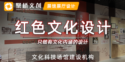黨支部黨建文化陣地建設方案的目標