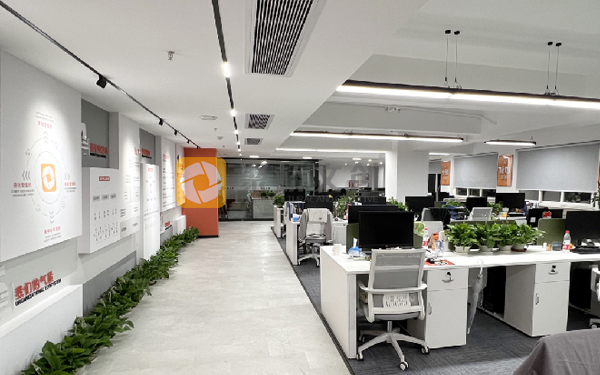 廣州聚橋文創科技有限公司