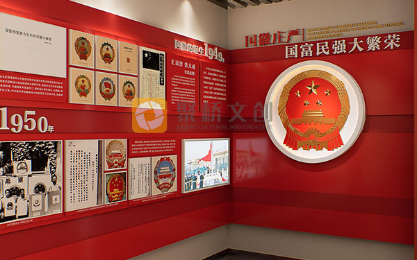 大學校園黨史教育基地設(shè)計，校園黨史教育基地設(shè)計，黨史教育基地