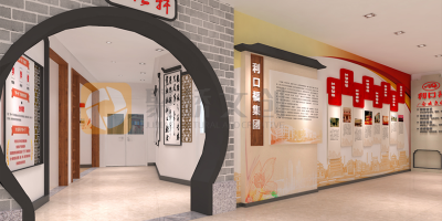 嶺南風的黨建展館如何設計？