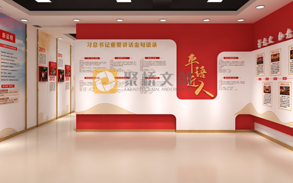 深圳企業(yè)黨建展館設(shè)計(jì)，如何實(shí)現(xiàn)一館多用？