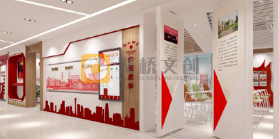 機關單位黨建專題展館設計：素材有限怎么創(chuàng)新與突破