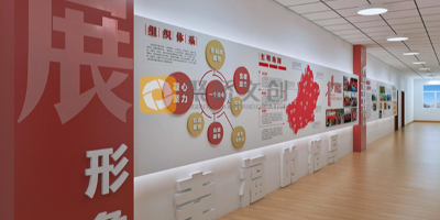 創新與傳承：現代黨建展廳設計的思考