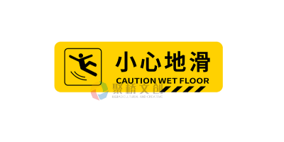 展館標識系統應遵循規范化原則