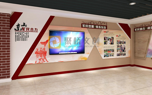 VR黨建體驗館的功能區規劃