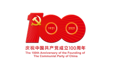 關于科右中旗紅色歷史文化研究會招募首批會員的公告