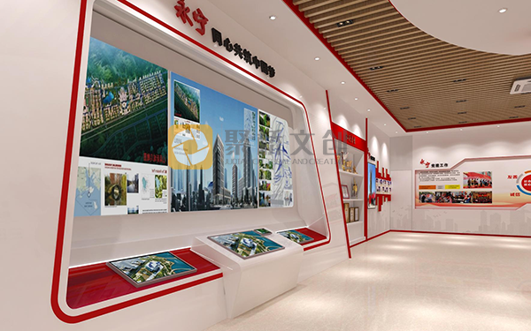 智慧黨建展館設(shè)計