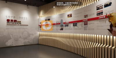 地域文化特色如何融入廉政館設(shè)計中？以廣州為例