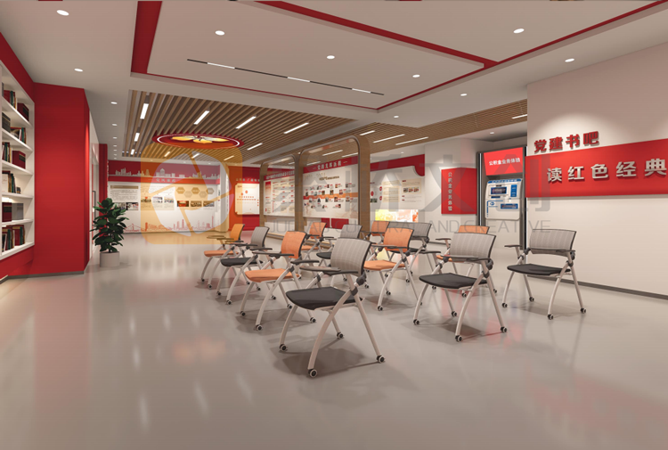 反腐倡廉教育基地設(shè)計(jì)