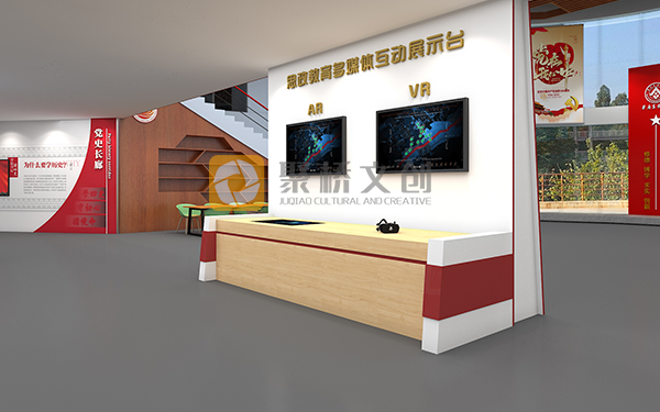 思政館VR體驗設計，思政教育基地科技互動設計，思政館數(shù)字化設計