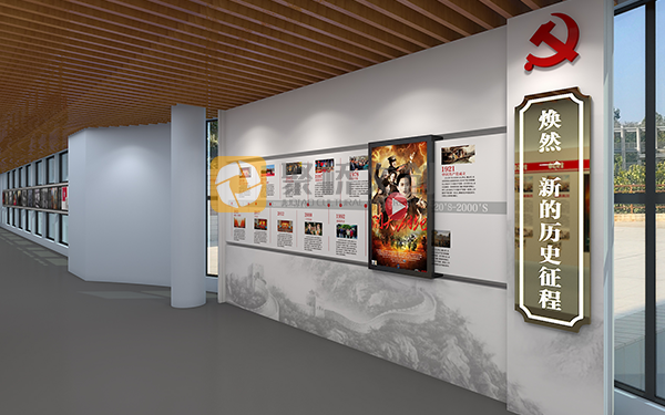 華南農(nóng)業(yè)大學思政體驗館設計，黨建品牌形象設計，紅色文化設計