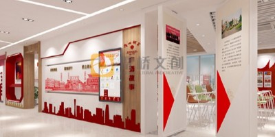 鄉(xiāng)村黨校文化氛圍設(shè)計(jì)，有哪些特色做法？